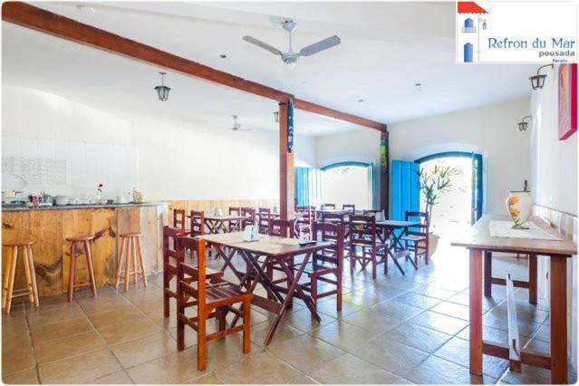 Refron Du Mar Pousada ปาราตี ภายนอก รูปภาพ