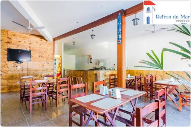 Refron Du Mar Pousada ปาราตี ภายนอก รูปภาพ